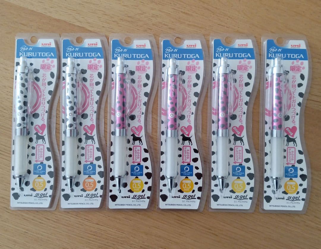 クルトガ　アルファゲル　シャープペンシル　0.5mm　限定ダルメシアン　6本