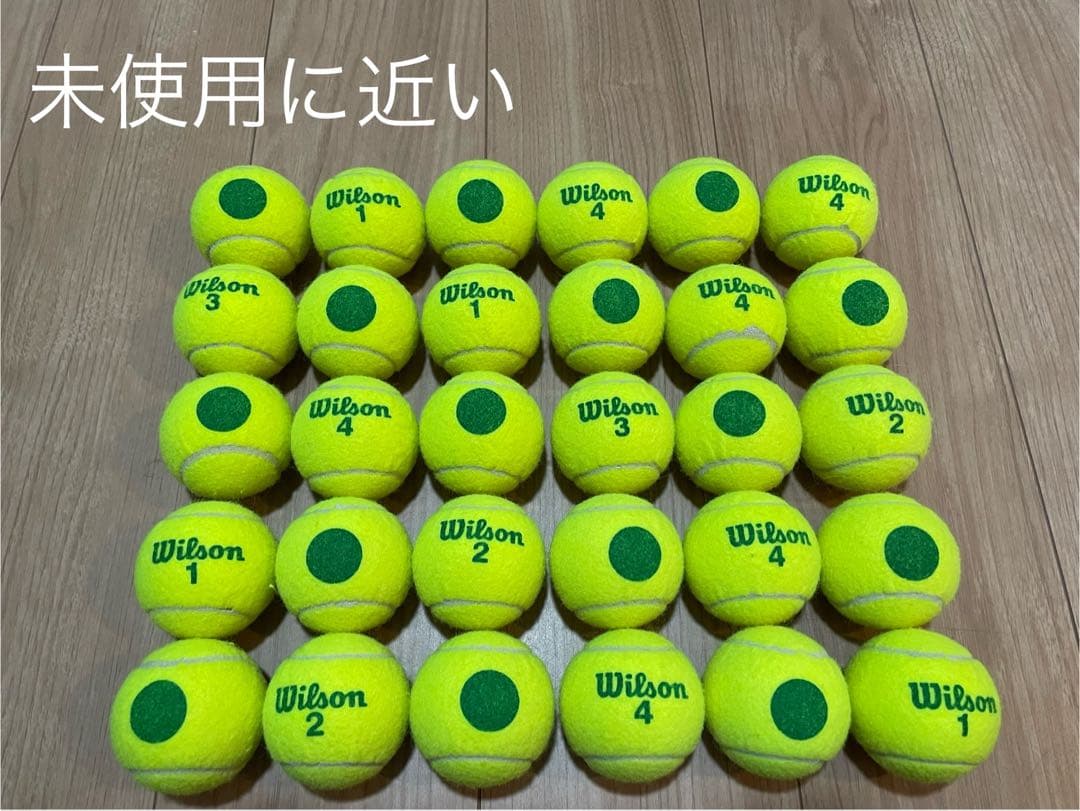 acrc0302 様グリーンボール90球