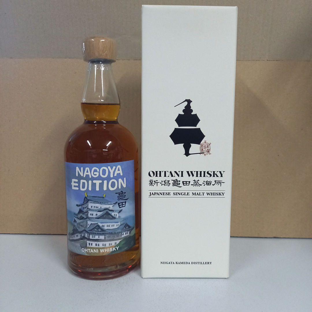 新潟亀田蒸溜所◼️大谷ウイスキー▲名古屋エディション●55％★700ml⭐1本箱
