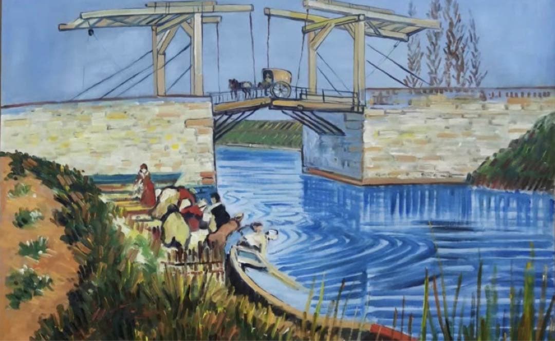 肉筆☆油絵☆P20号『アルルの羽橋』ゴッホ/模写