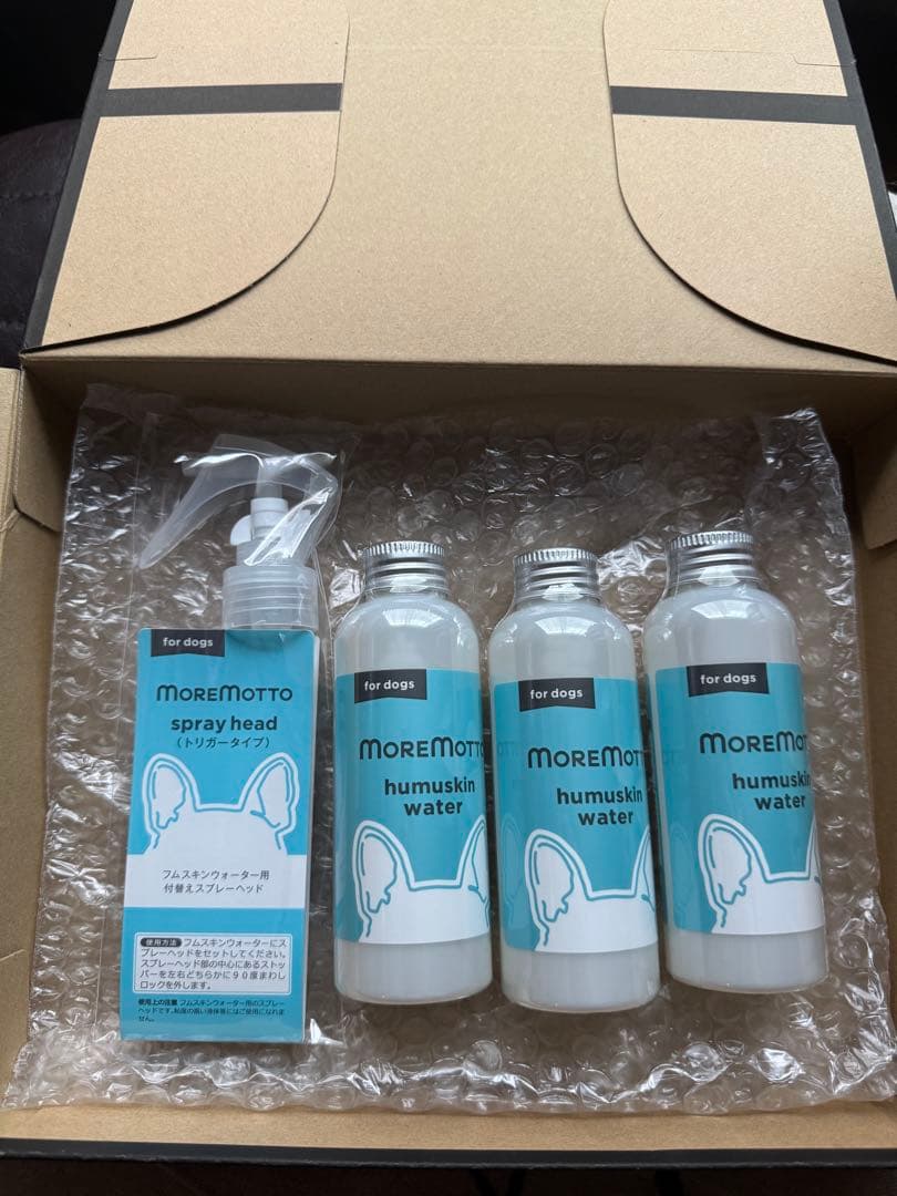 MOREMOTTO スプレーヘッドセット　フムスキンウォーター