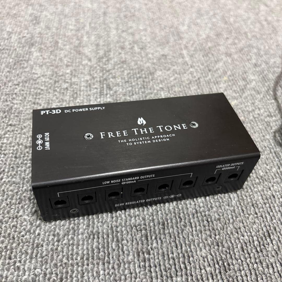FREE THE TONE PT-3D DC電源供給装置