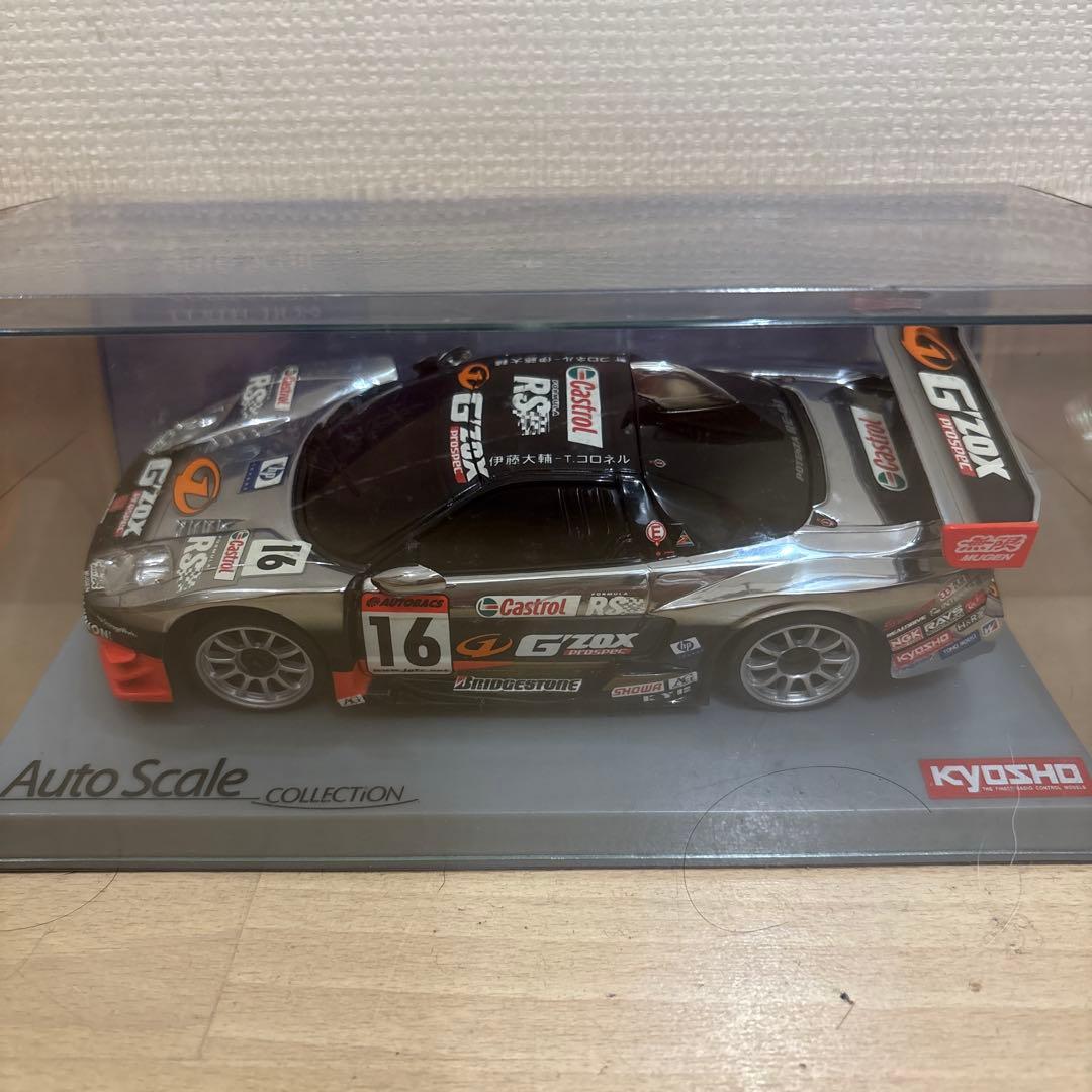 ホビーラジコン KYOSHO MINI-Z ASC MZC301GM