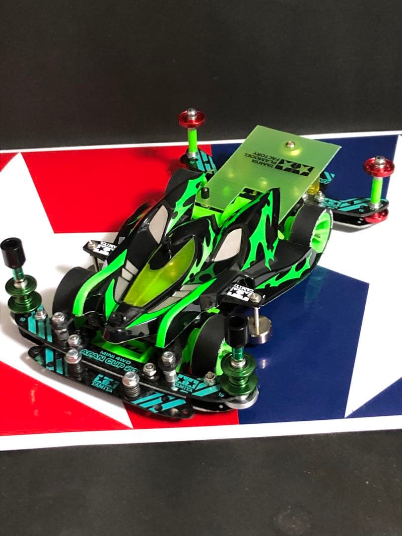 ミニ四駆　完成品　MSマシン　マンタレイMK-2