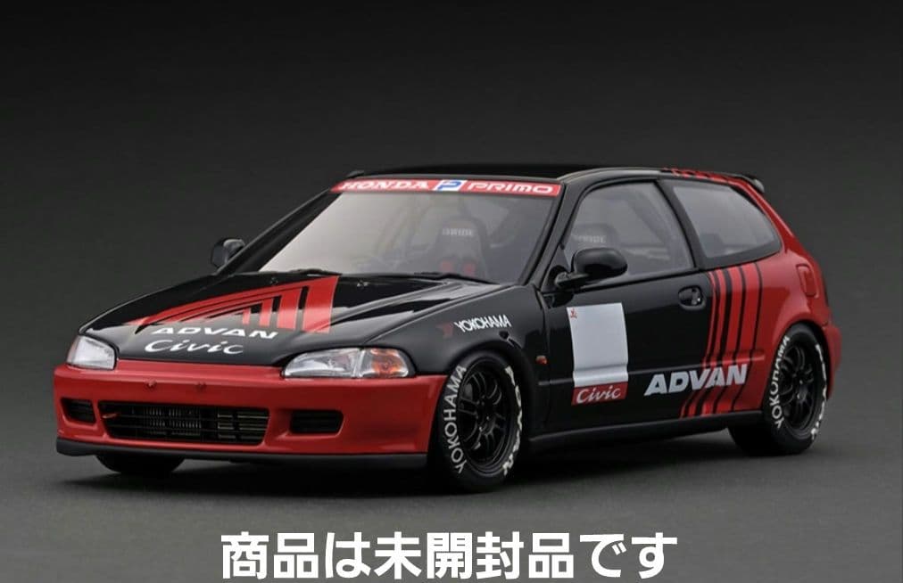 イグニッションモデル シビック アドバンカラー EG6 1/18 タイプR IG