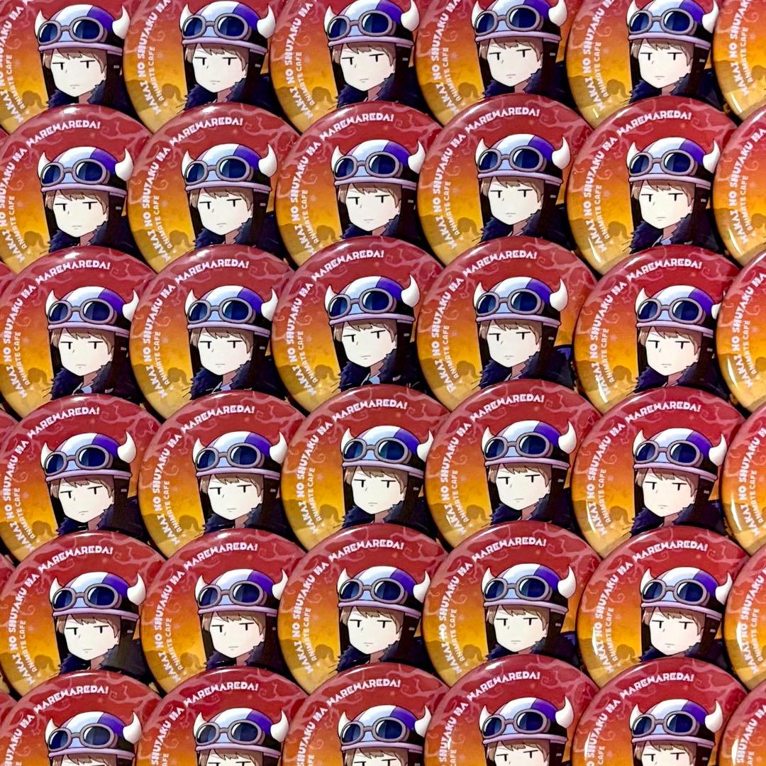 主役は我々だ 魔主役 缶バッジ ショッピ 50セット