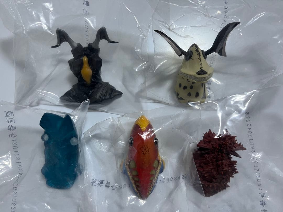 一番くじ ウルトラマン 怪獣超大全 vol.1 F賞 怪獣頭鑑 5種セット
