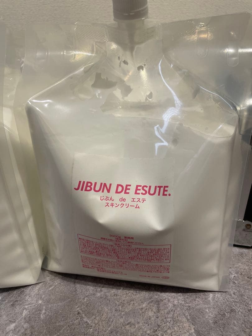 ちえJIBUN DE ESUTE. じぶん de エステ スキンクリーム