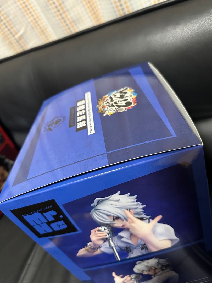 新品未開封 山田一郎 碧棺左馬刻 ANIPLEX フィギュア もちころクッション