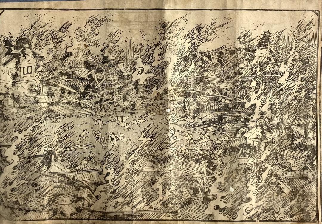 江戸 安政２年 瓦版 木版画「萬歳楽鯰大記事・関東大震災・被災地図・被災画」掛軸