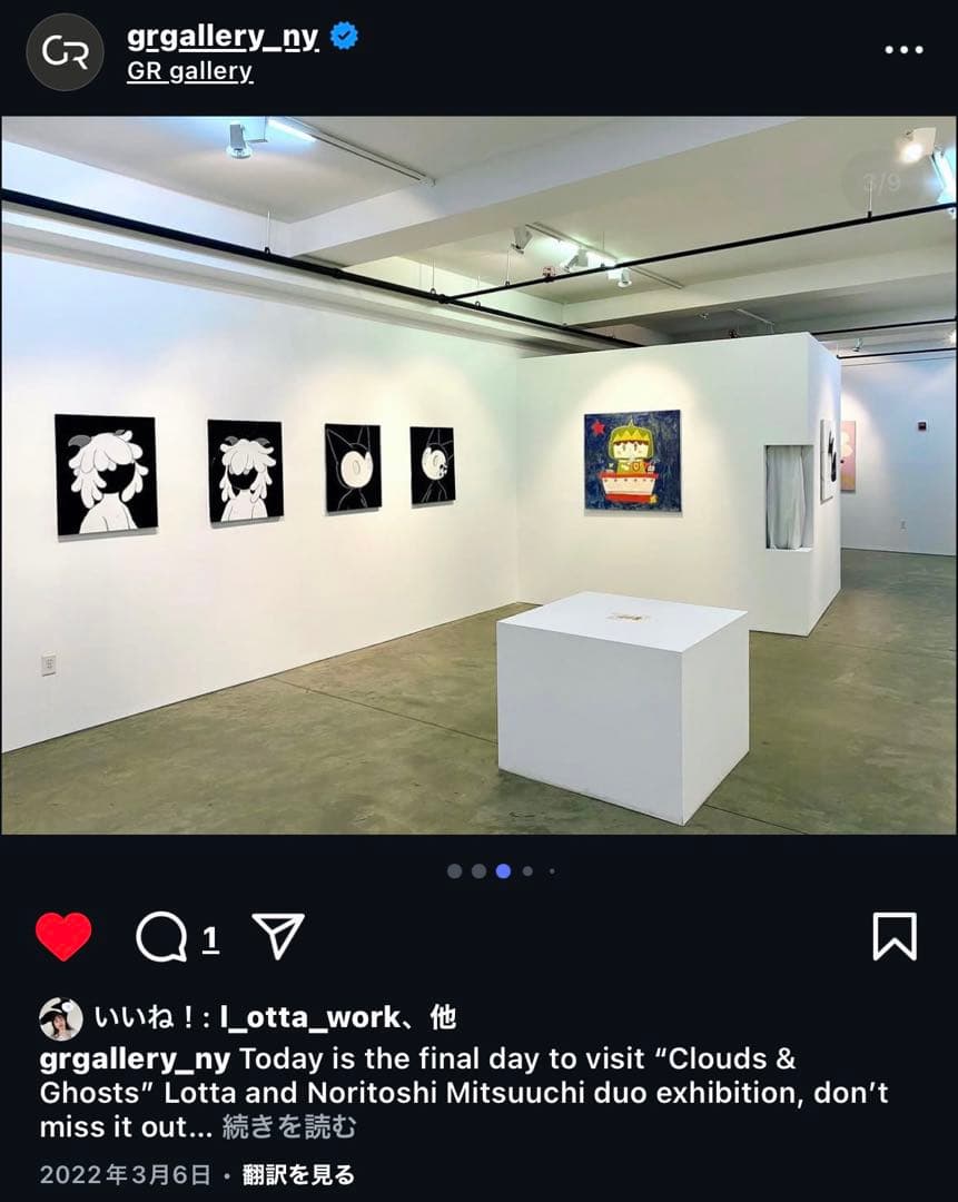 Jack 原画 2022年の個展 ayano nakano