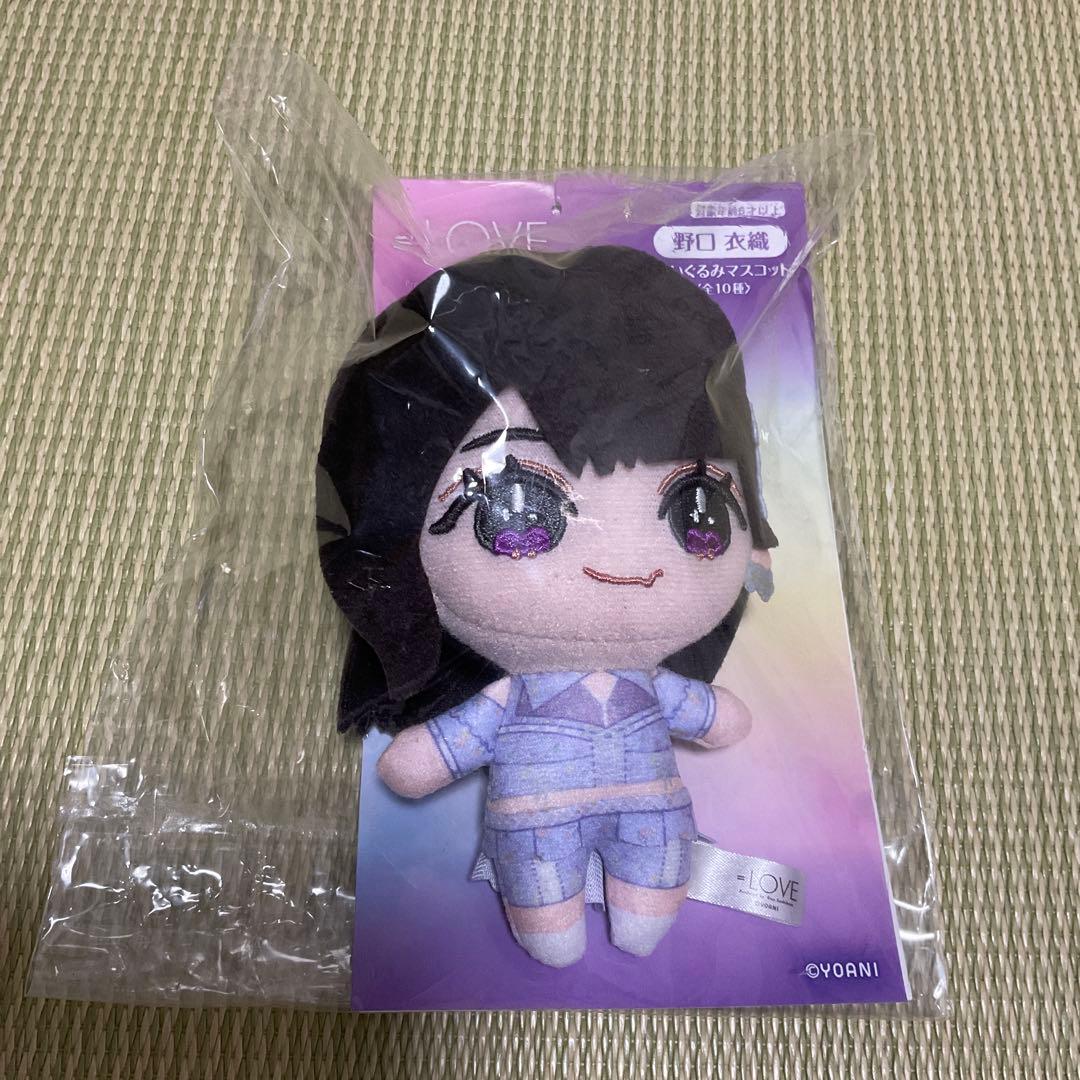 =LOVE ぬいぐるみ マスコット　野口衣織　6周年　ツアー　グッズ