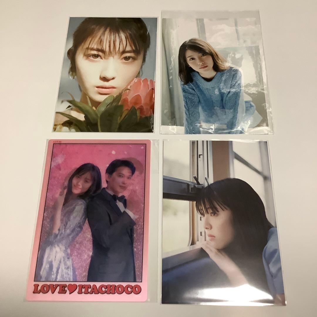 浜辺美波　ポストカード　生写真　まとめて