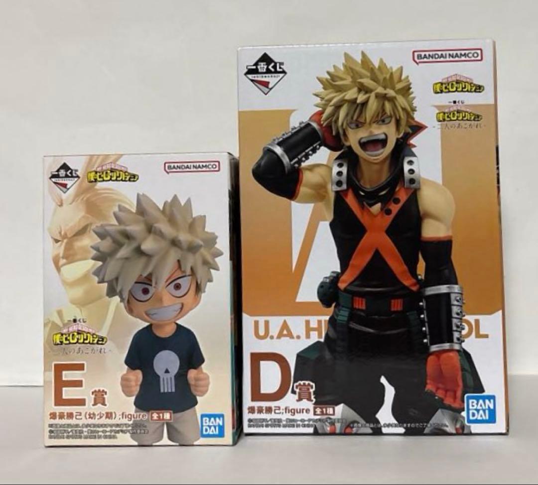 僕のヒーローアカデミア 二人のあこがれ 爆豪勝己