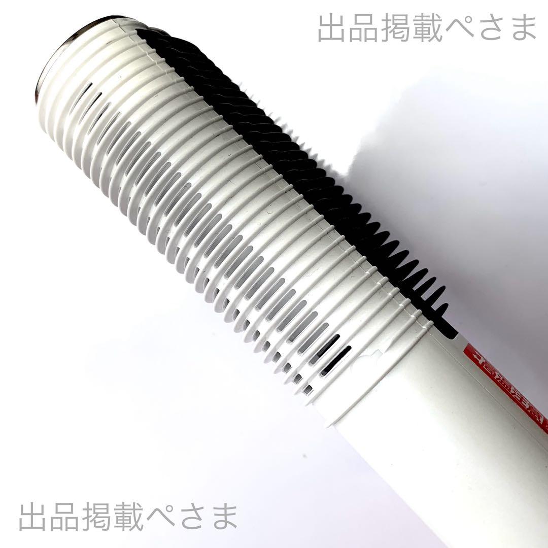 クレイツ エレメアコームストレイナー【即購入歓迎/新品未開封/即発送/1年保証】