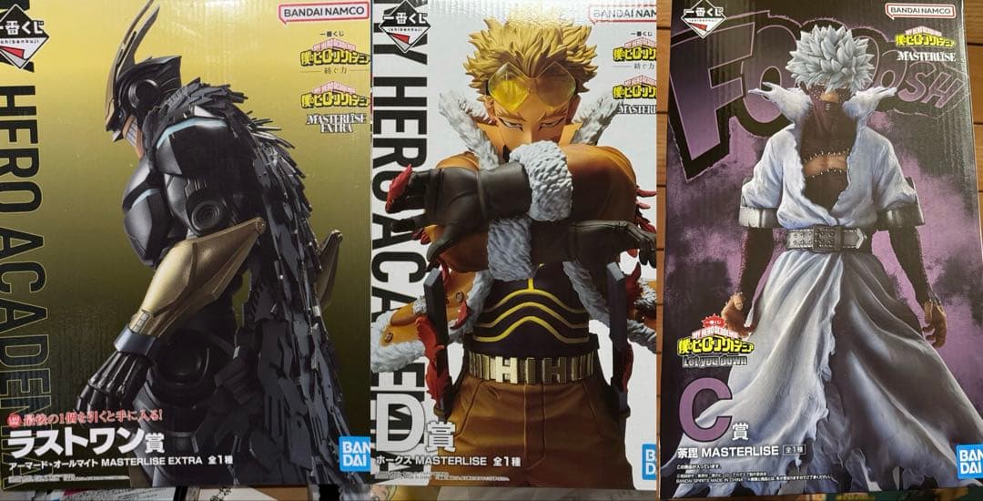 一番くじ　ヒロアカフィギュア　1