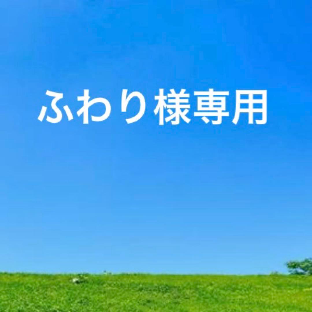 未使用　限定品　IL BISONTE レザーがま口三つ折り財布　ハートロゴ　黒