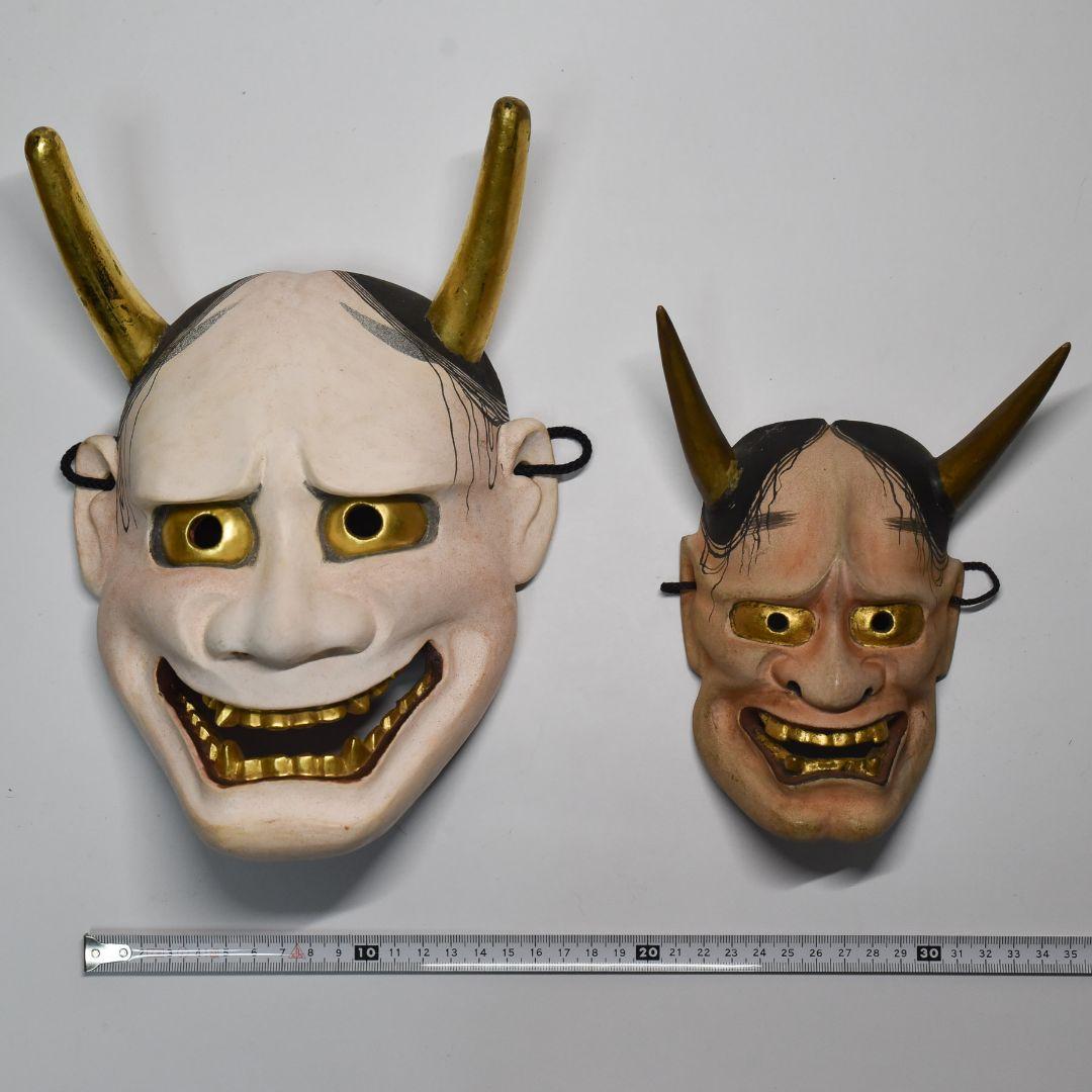 能面 白般若 赤般若 大小セット 烙印あり 箱入り 美品(L3)