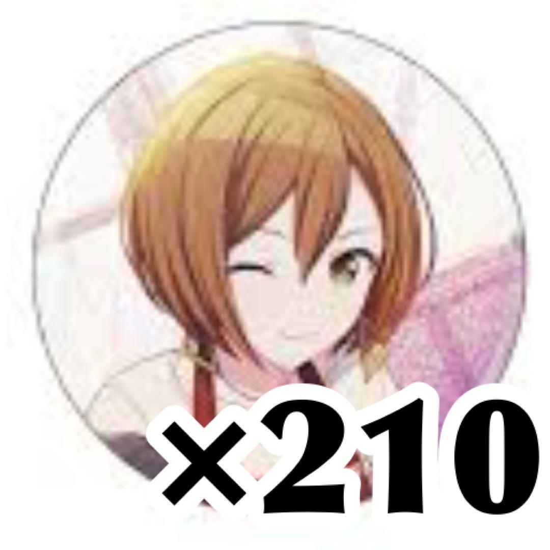 プロセカ MEIKO グリッター缶バッジ vol.19C グリ缶 210個