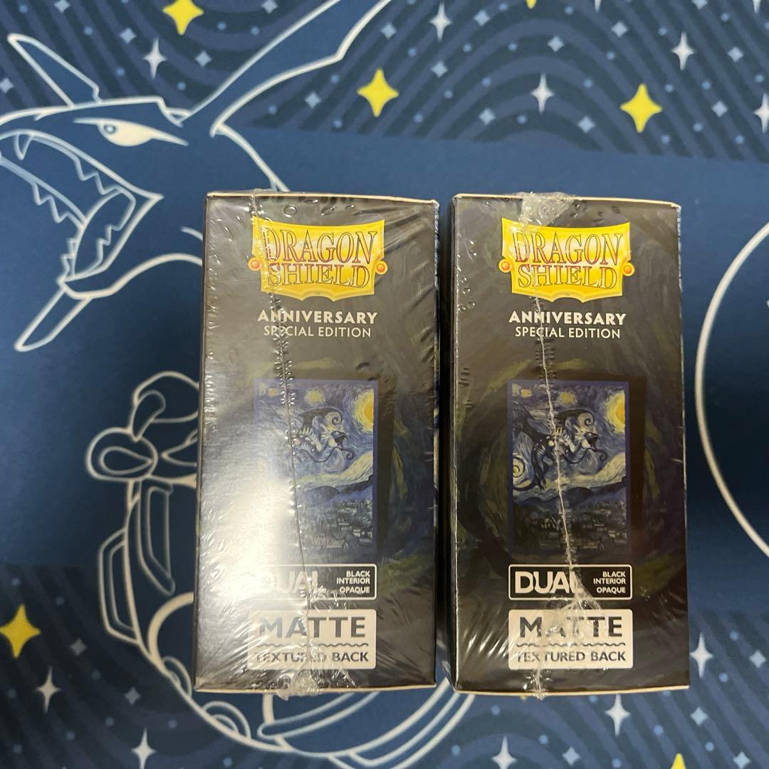 starry night 星月夜 ドラゴンシールド 25周年記念スリーブ未開封