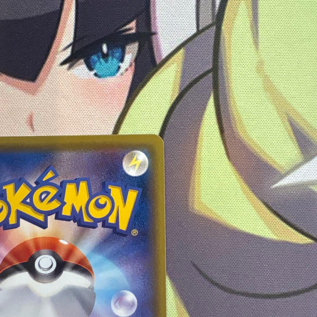 ポケモンカード　リザードンvmax ssr