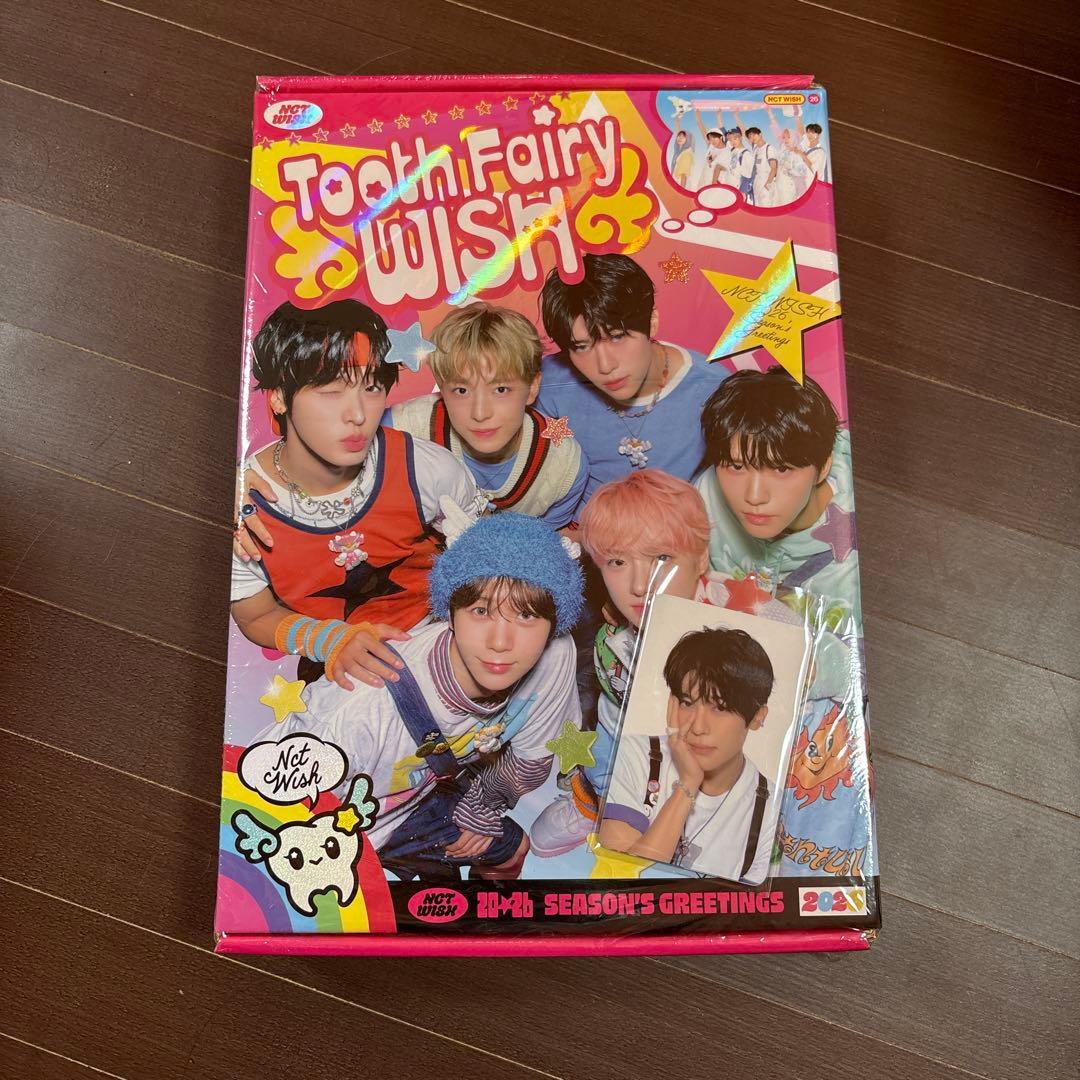 NCT WISH シーグリ　未開封　Ktown4u特典