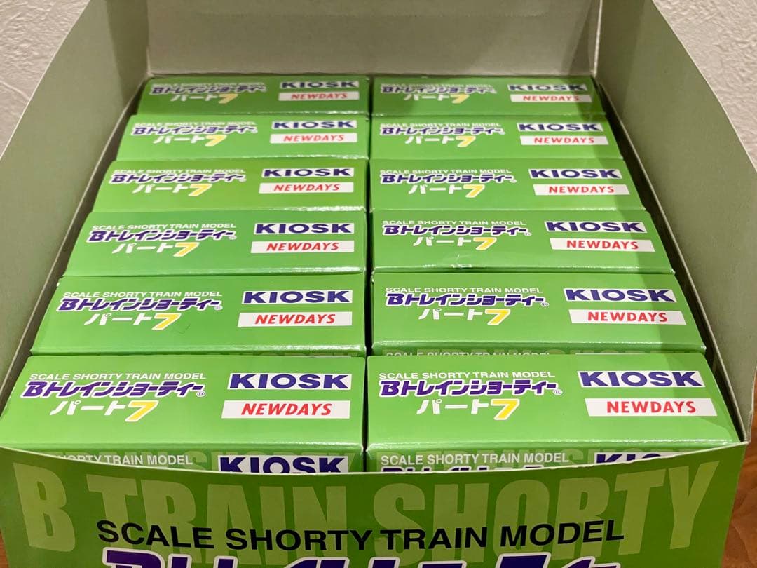 Bトレインショーティー KIOSK 特別編パート7 全12種12両 未組立品