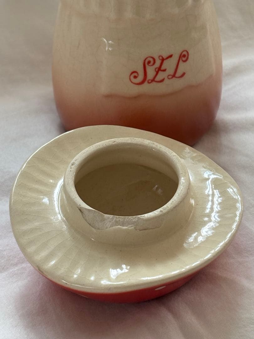 フランスアンティーク きのこ キャニスター 5個セット