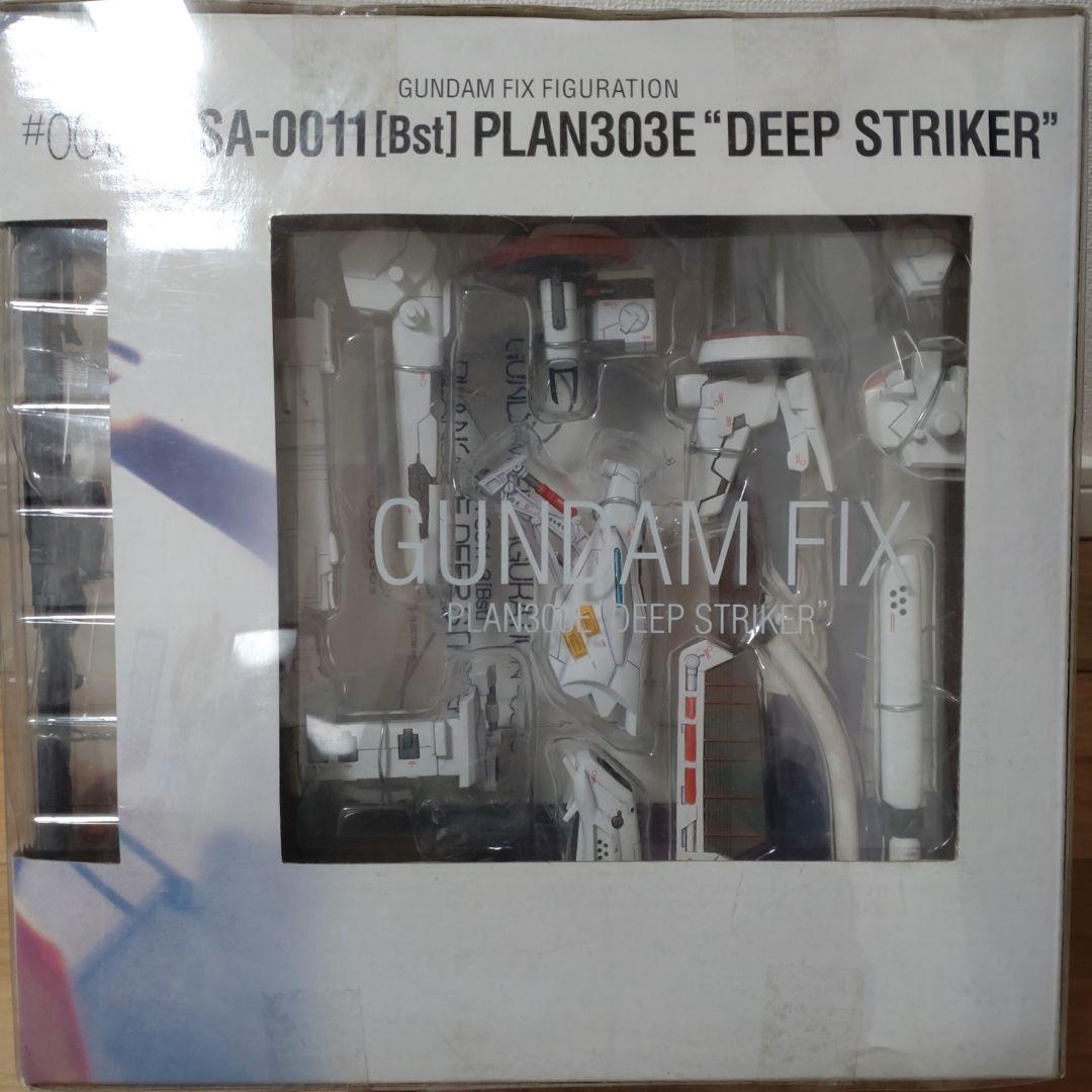 未開封GUNDAM FIX FIGURATION 0013 ディープストライカー