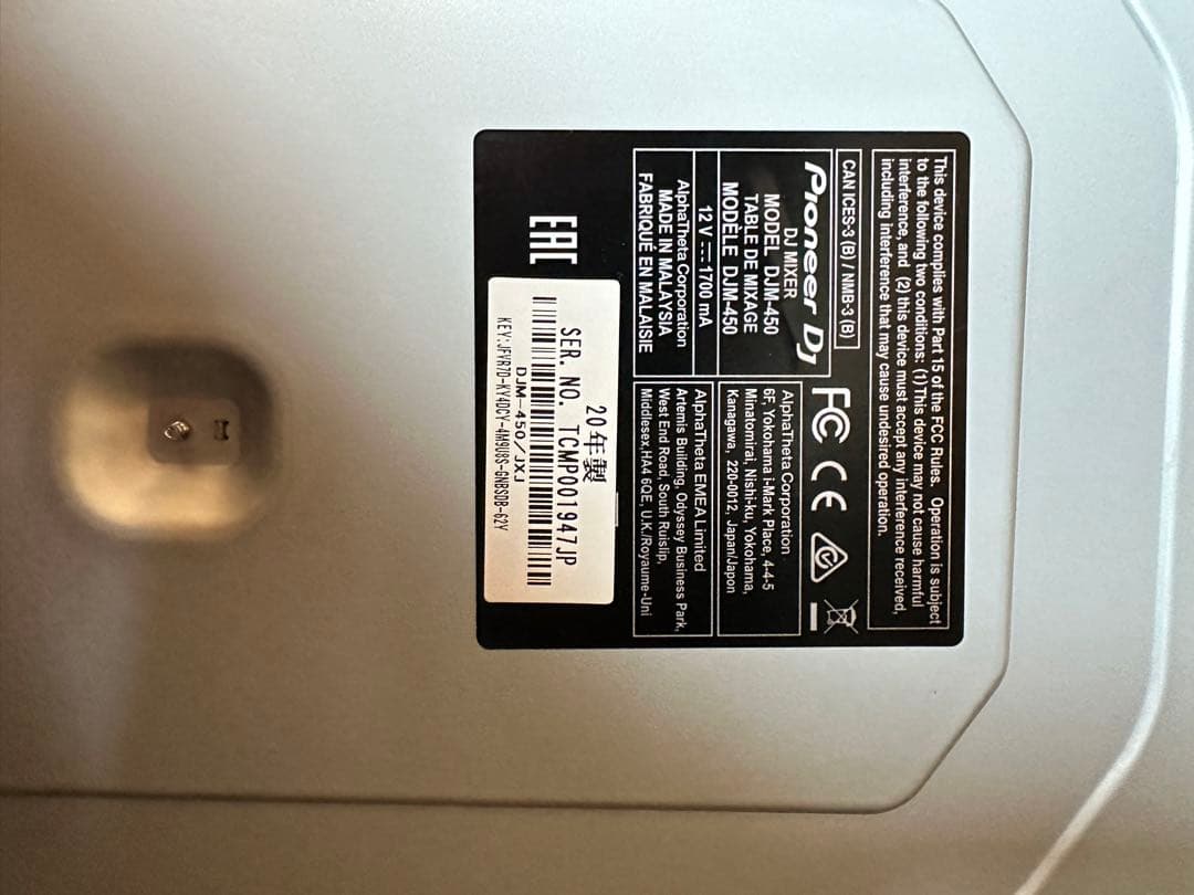 【レオン】Pioneer DJ DJM-450 DJミキサー