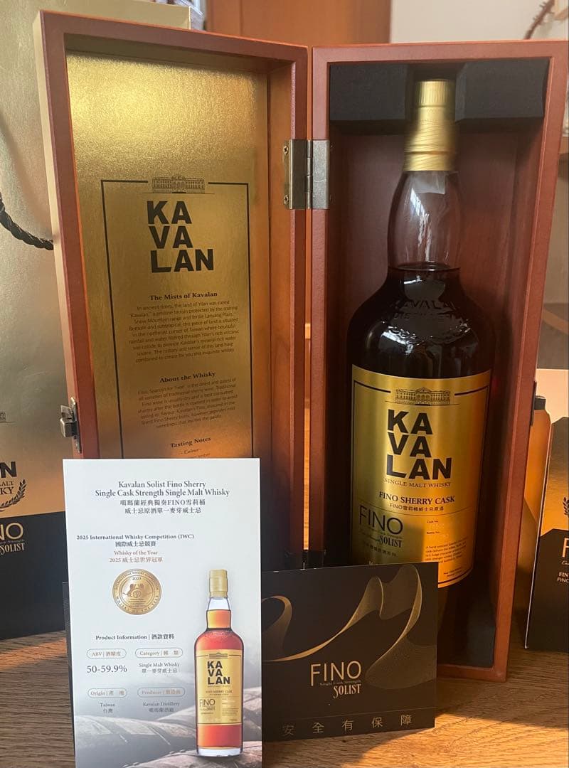 木箱・紙袋付き⭐︎KAVALAN FINO SHERRY CASK 1000ml