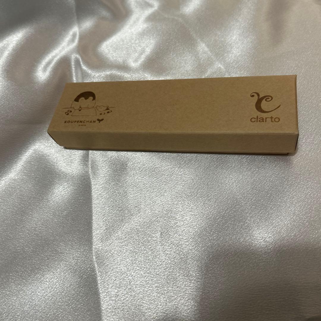 コウペンちゃん ガラスペン