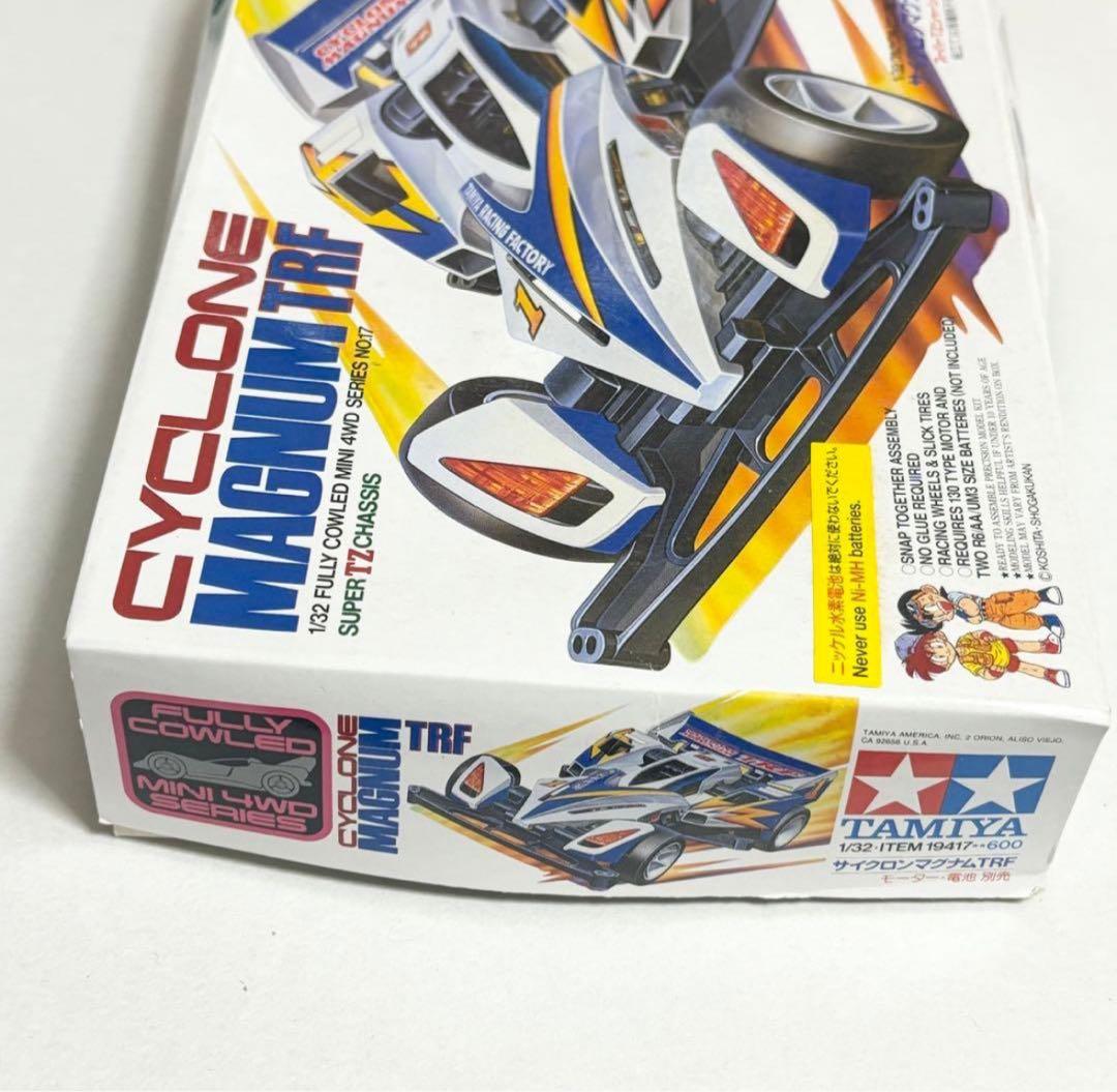 タミヤ フルカウルミニ四駆 サイクロンマグナムTRF スーパーTZシャーシ
