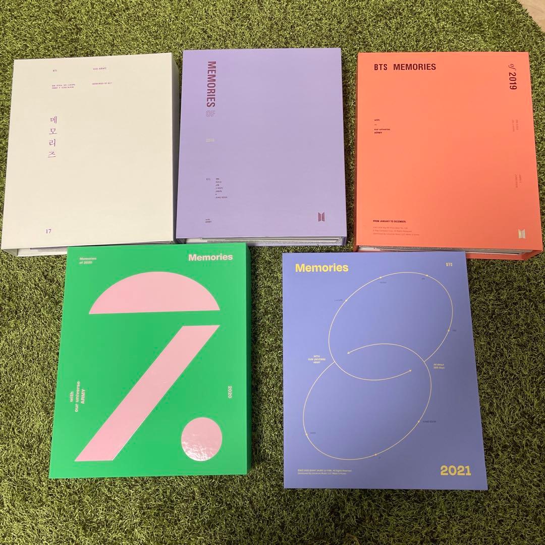 [DVD] BTS Memories of 2017〜2021
