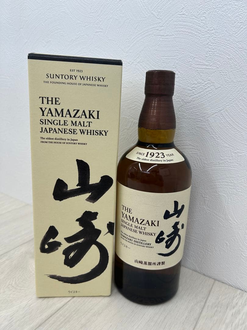 【お酒】山崎ウイスキー 700ml