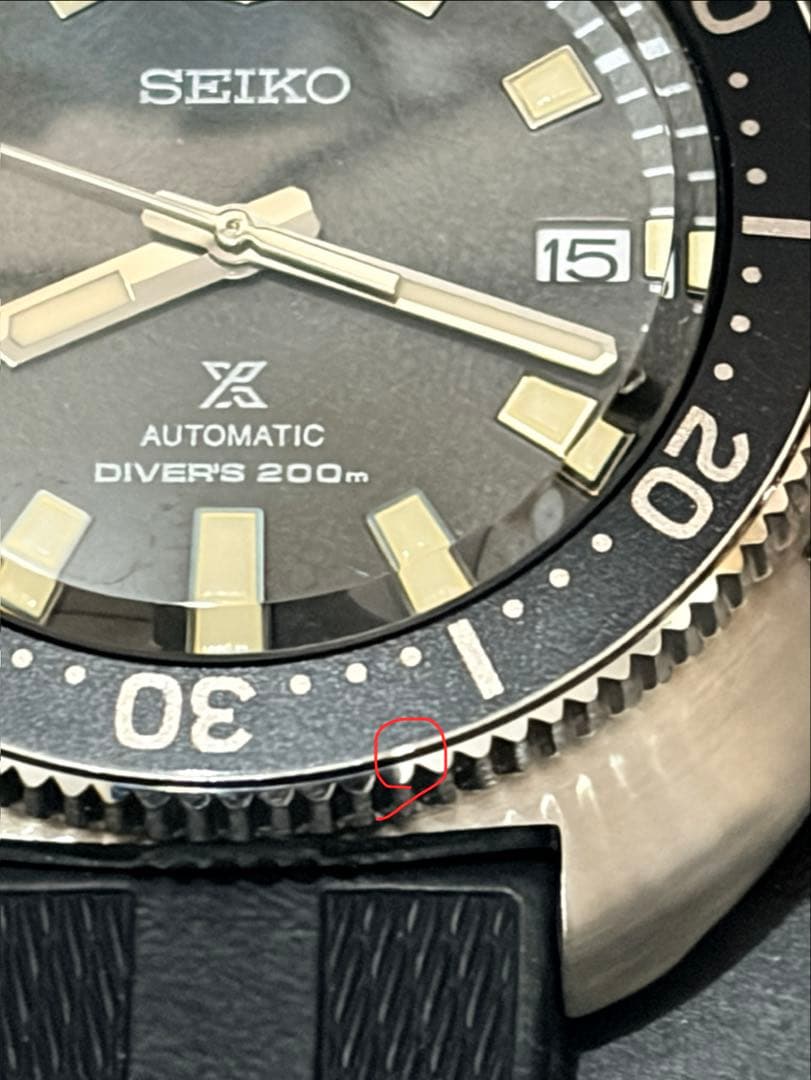 SEIKO プロスペックス ダイバーズ SBDC143 ストラップ無し