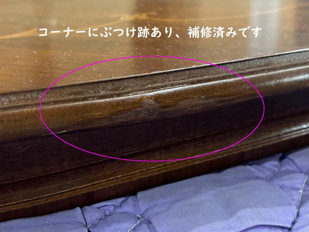 管01 イタリア リビングテーブル 117cm 象嵌 ヨーロピアン クラシック