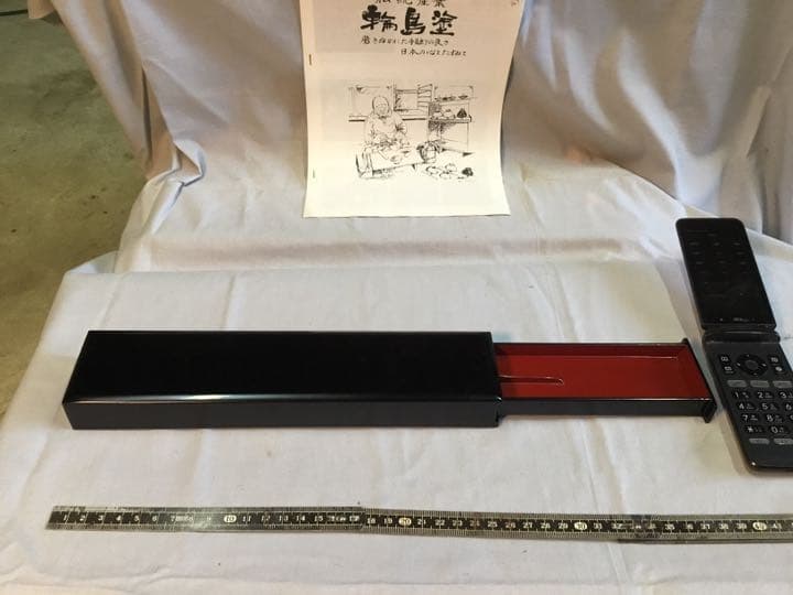 夫婦箸箱　輪島塗り