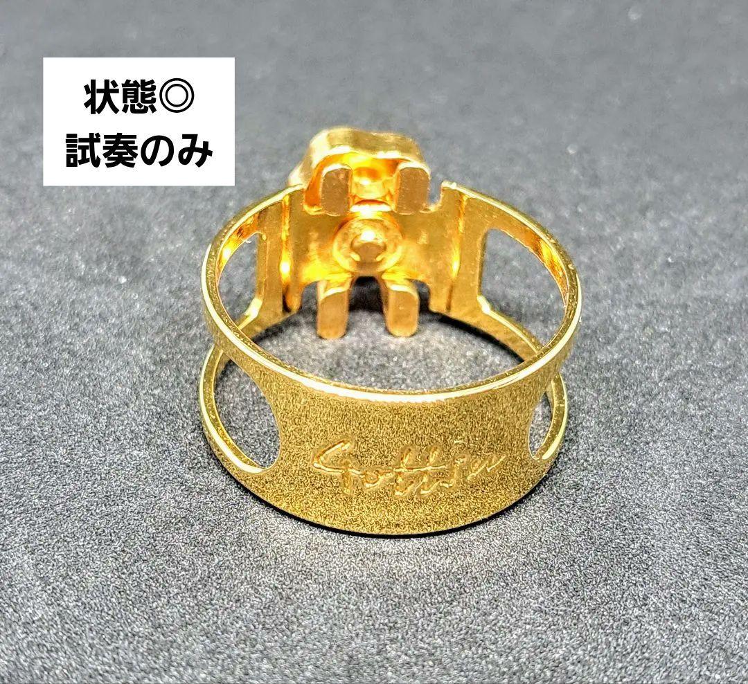 〈試奏のみ〉ゴッツ　シグネチャー　リガチャー　バリトンサックス　ラバー用