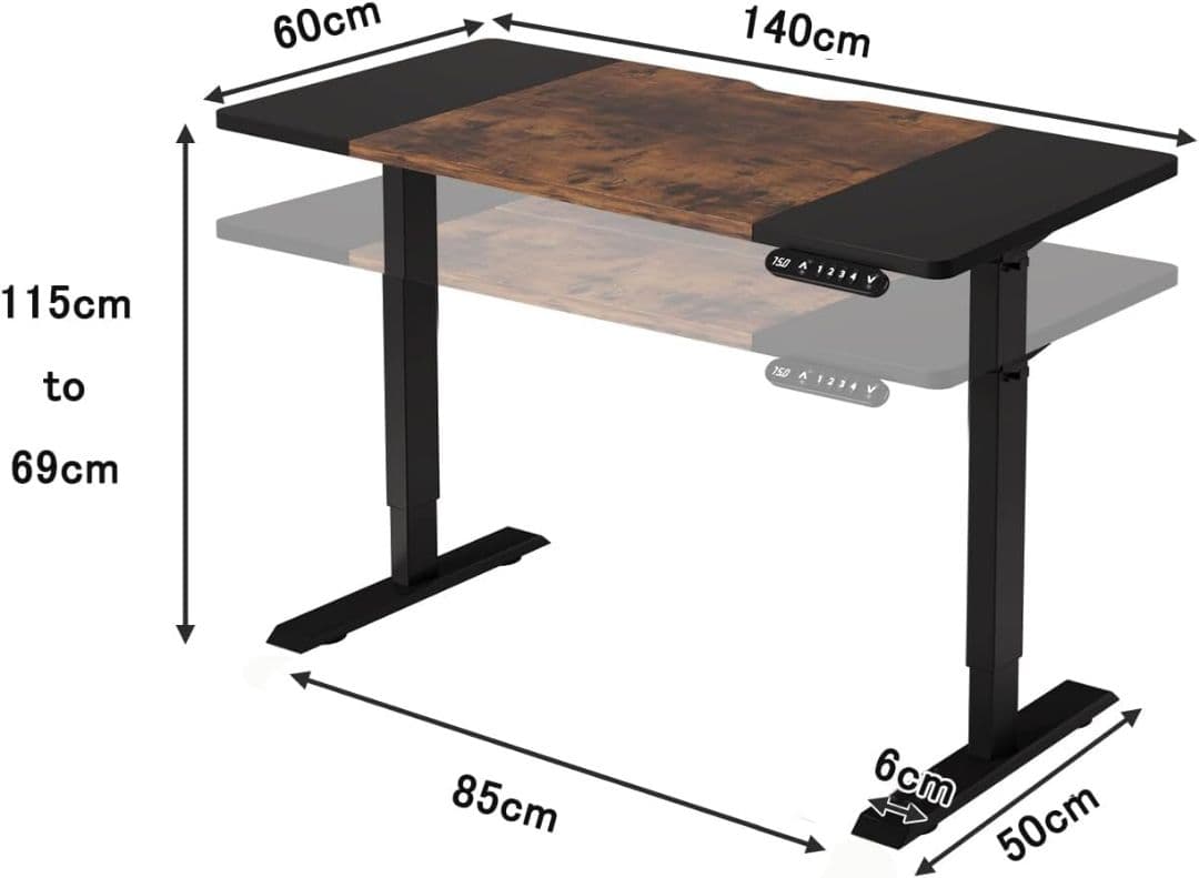 電動昇降デスク 天板140cm×60cm 高さ69cm〜115cm