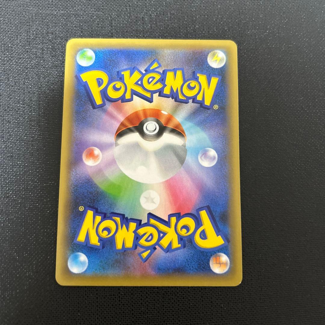 MレックウザEX 25周年記念カード