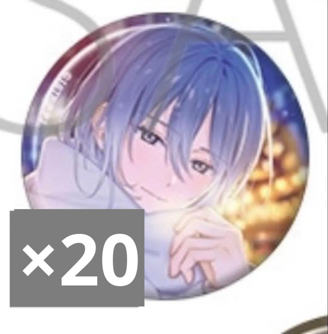 18TRIP エイトリ 蜂乃屋凪 キャラバッジコレクション 缶バッジ 20点