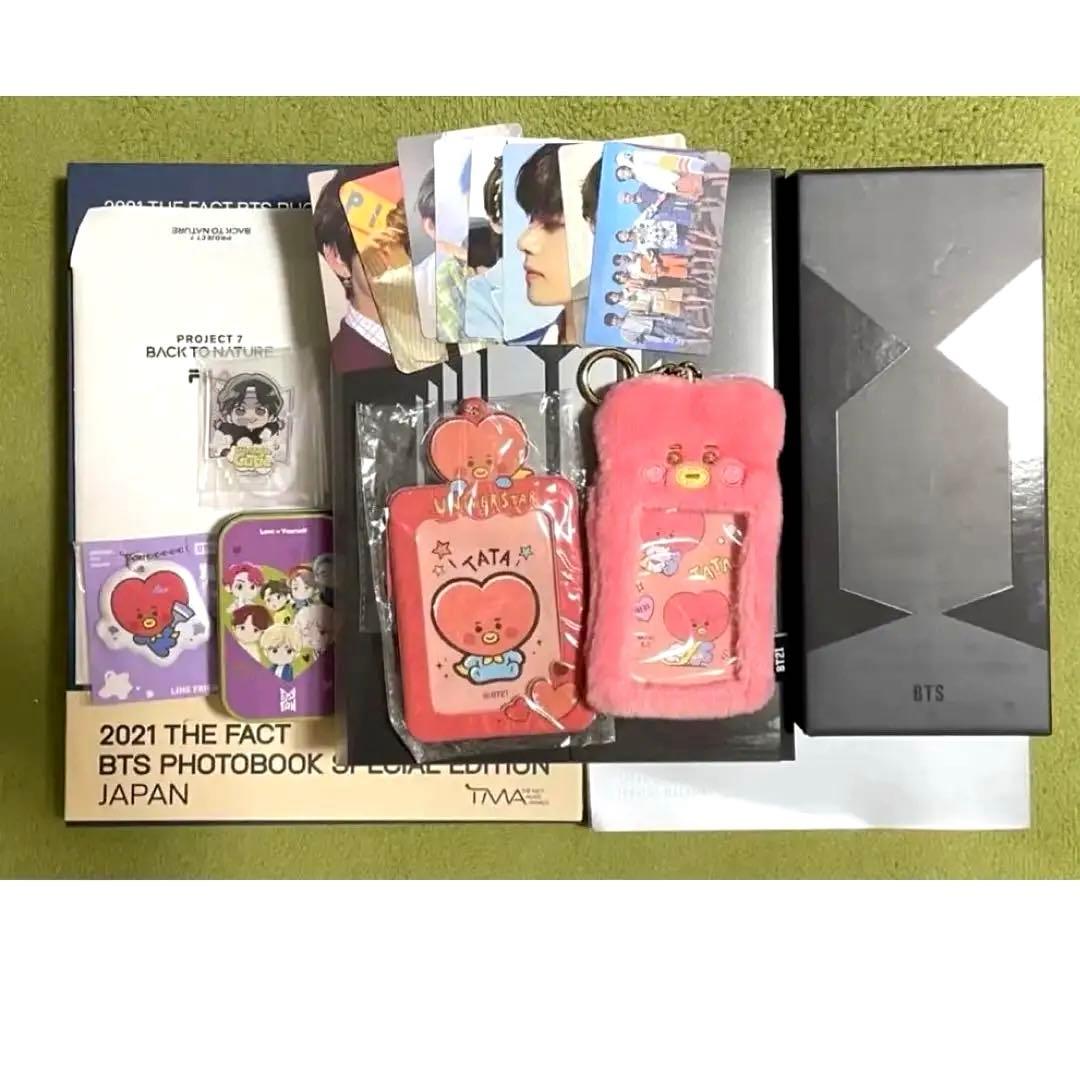 BTS アミボム　MAP OF THE SOULトレカ　ファンブック　ケース