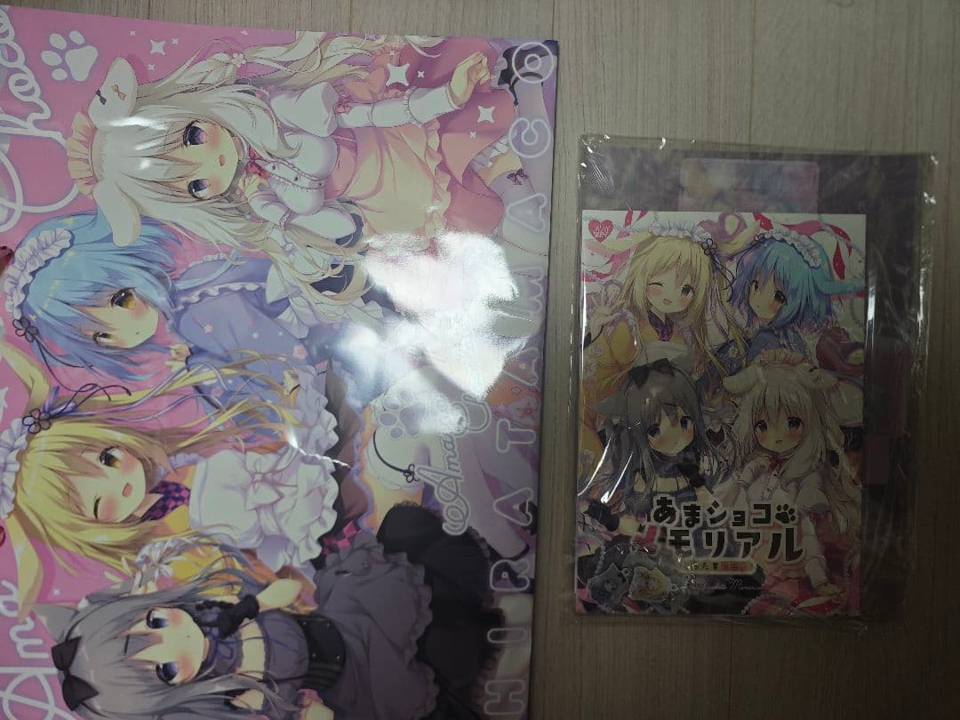 C106 しらたまこ あまいろショコラータメモリアル新刊セット 5点