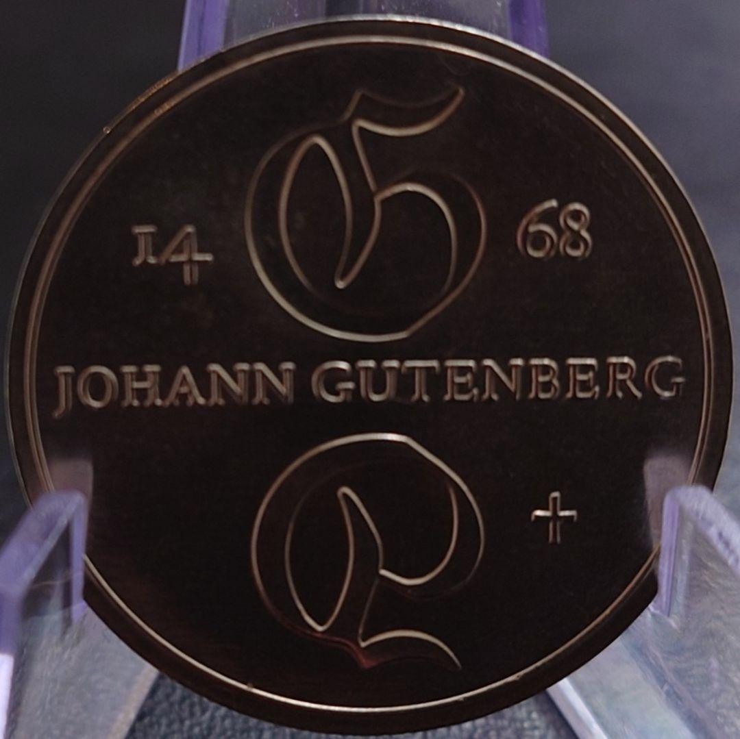 1968年 東ドイツ銀貨10マルク ヨハン・グーテンベルクの死後500年記念銀貨