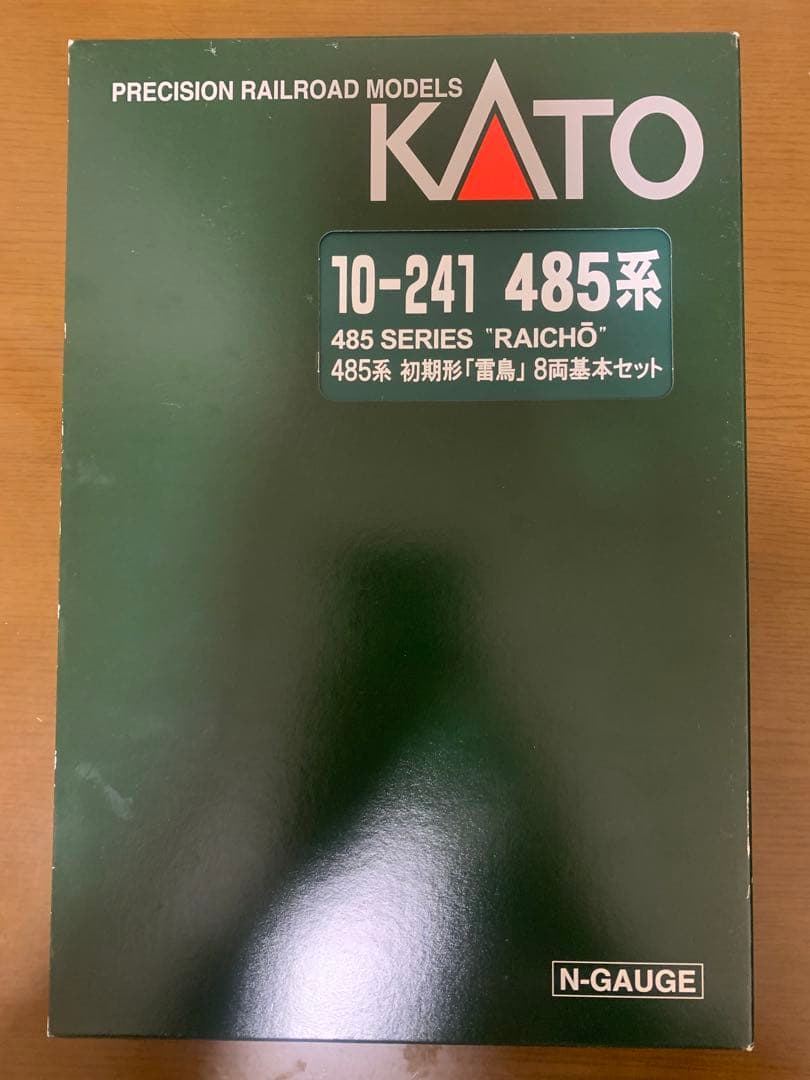 Nゲージ KATO 485系初期型雷鳥 基本8両＋増結4両の12両編成