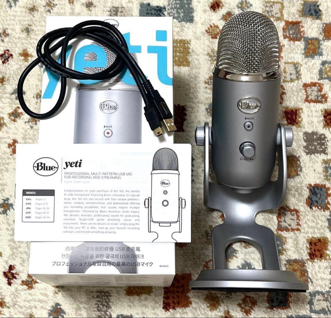 Logicool G Blue Yeti BM400S コンデンサ-マイク