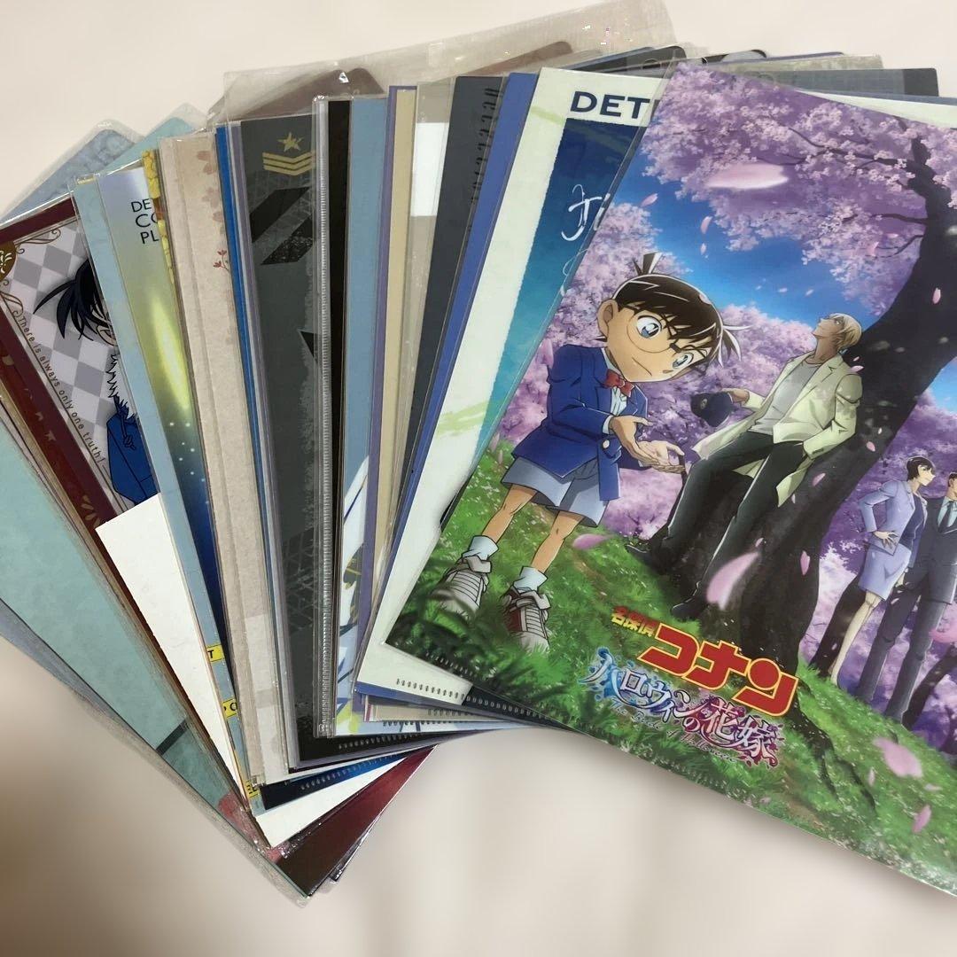 未開封　名探偵コナン A4クリアファイルセット B