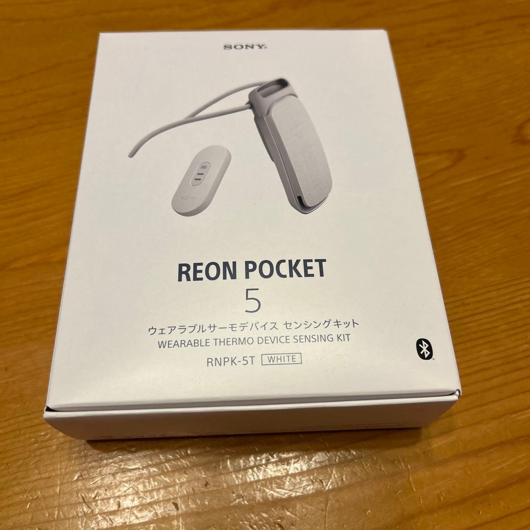 REON POCKET 5 新品　TAG付