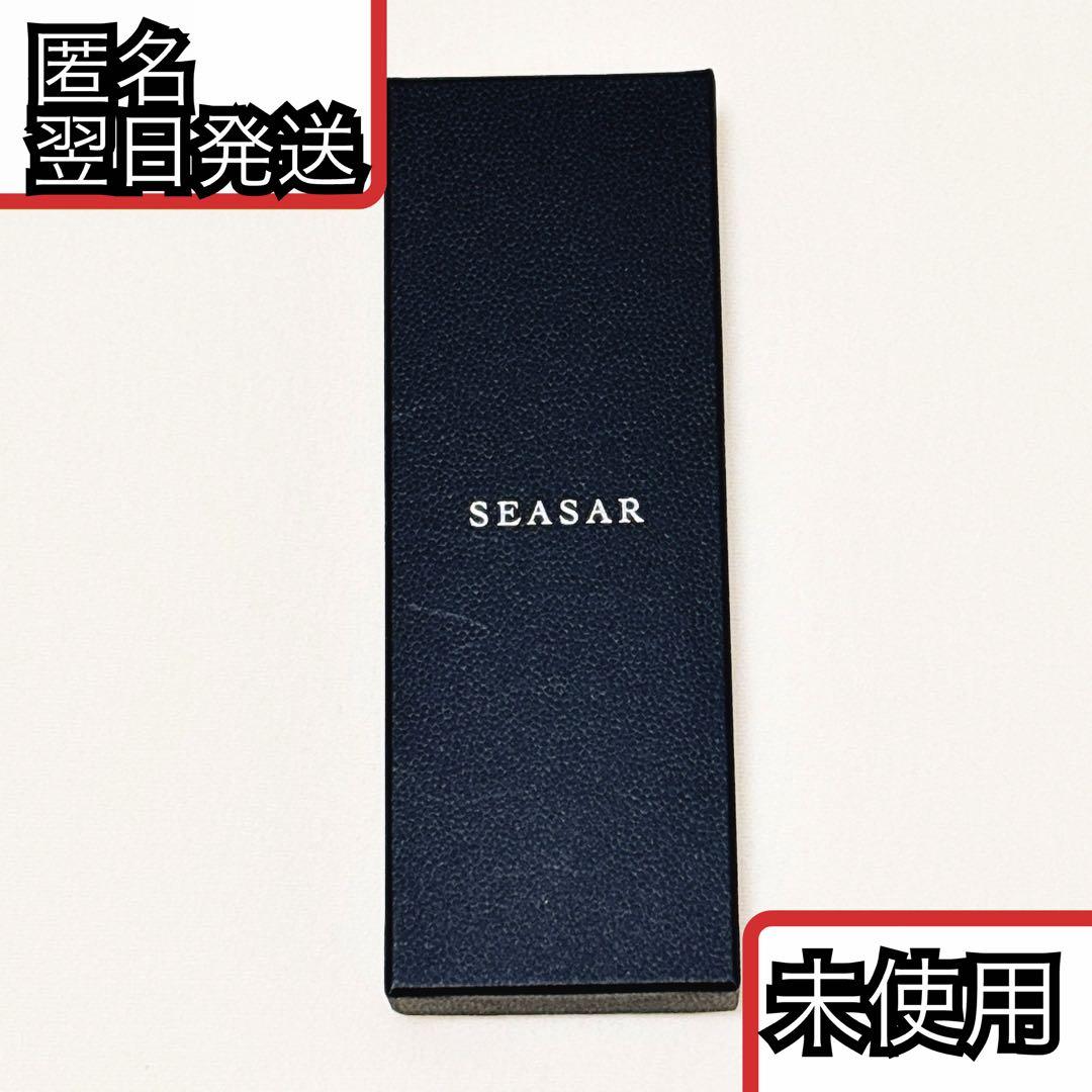 シーサー　GRAVIUM 実用性MAXシャープペン